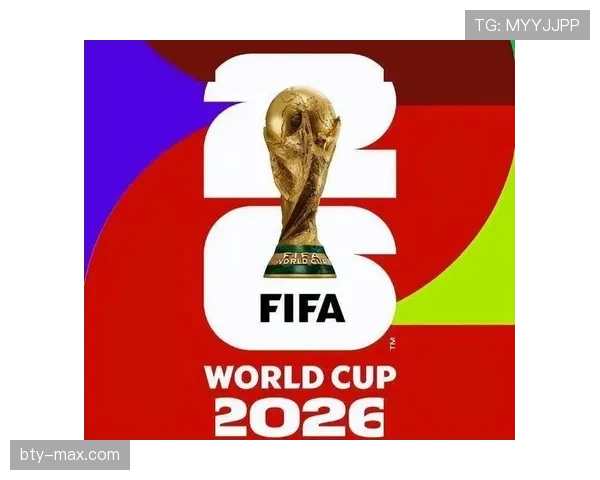 2026世界杯D组收官回顾：美国输球仍以头名出线